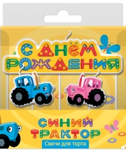 Свечи Фигура, Синий трактор, С Днем Рождения!, 7 см, 3 шт.